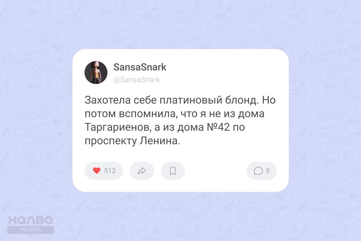 осветлить волосы