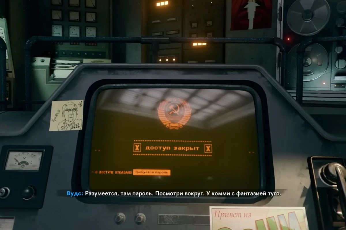 Black Ops Cold War