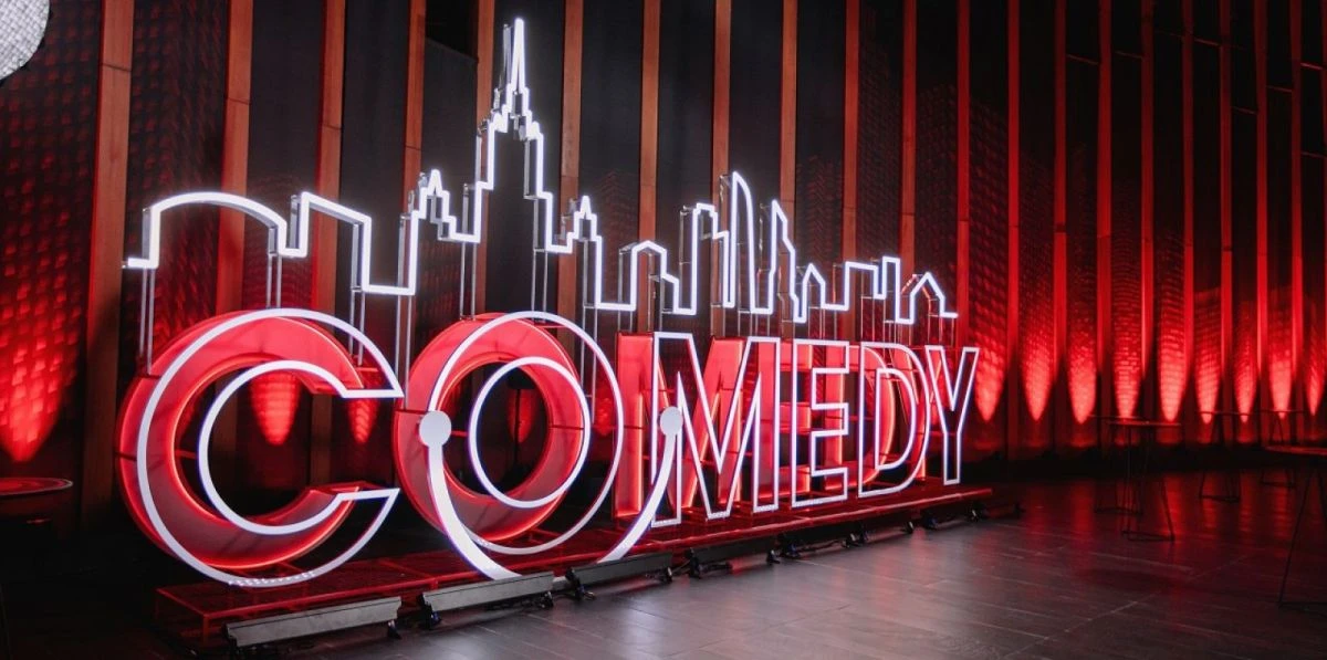 Comedy Club проведет ребрендинг под видом закрытия