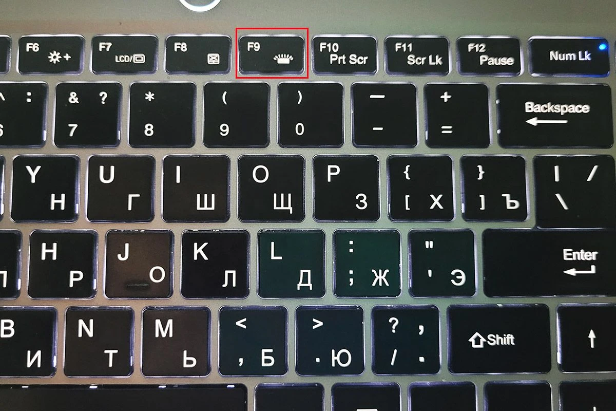 клавиатура с кнопкой подсветки