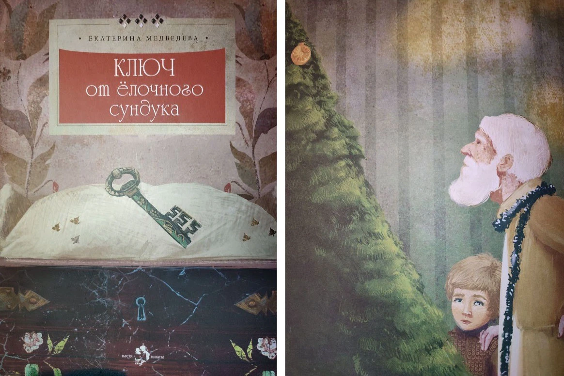 список книг