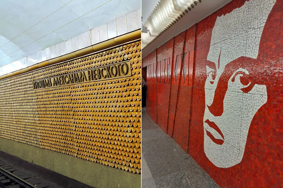 где есть метро города россии