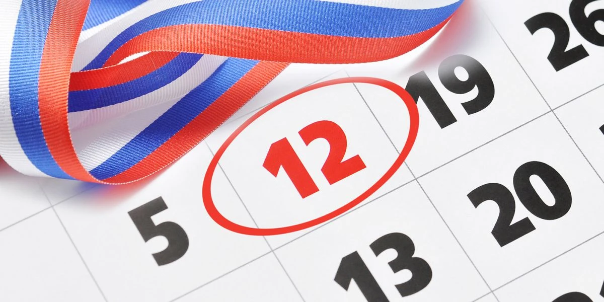 Длинные выходные в День России: как отдыхаем в июне 2025 года