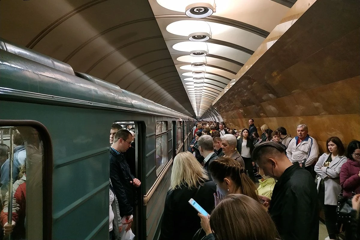 дорога на работу