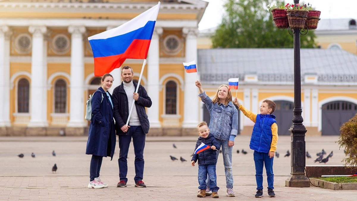 День России 2026: история праздника, как отдыхаем и программа мероприятий