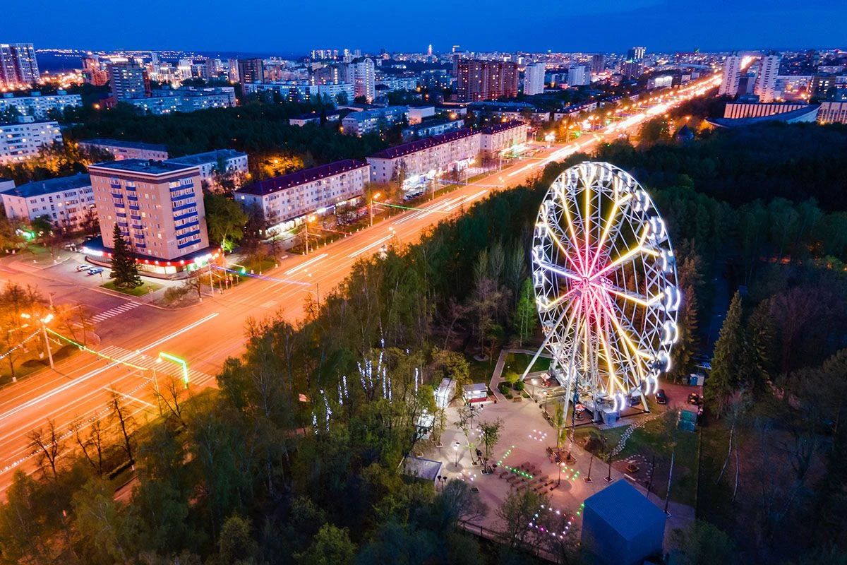 уфа