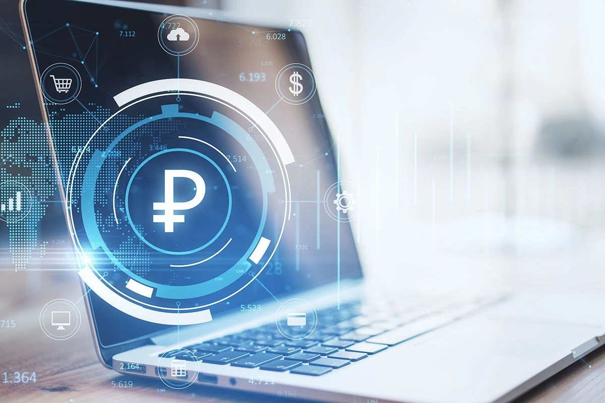 недостатки цифрового рубля