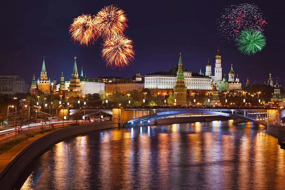 москва день города