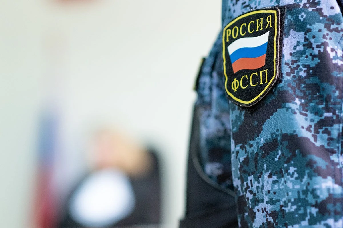 судебные приставы задолженность