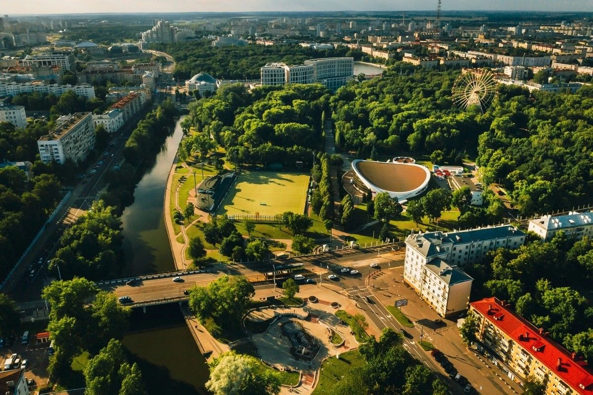 парк отдых прогулка