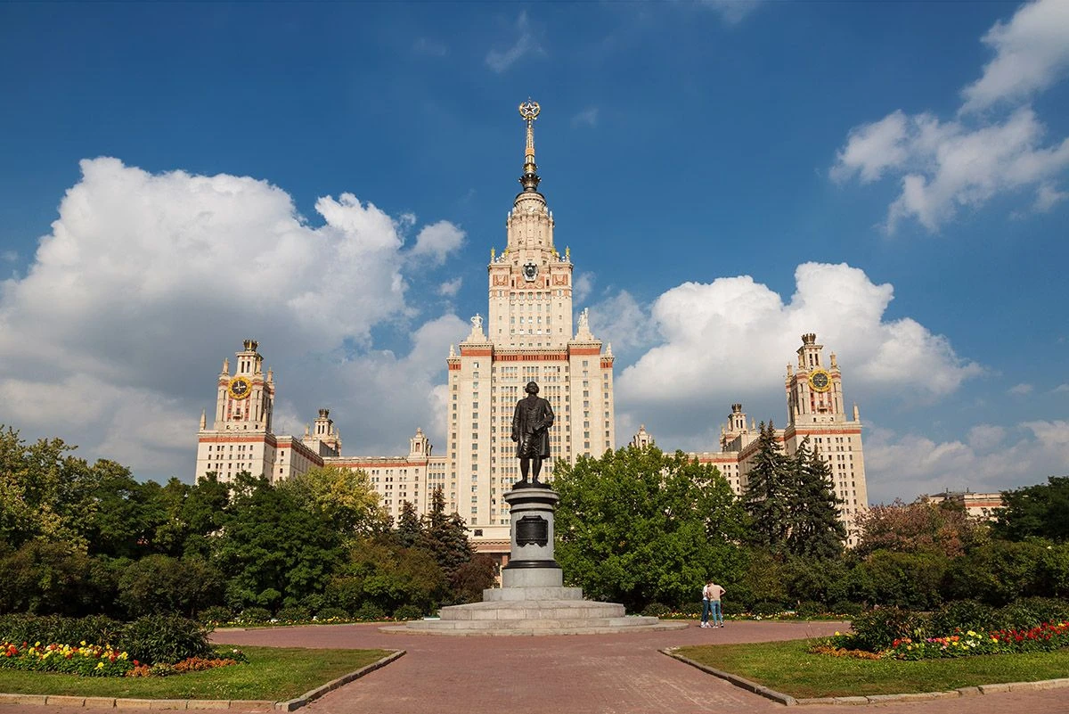 МГУ Ломоносов ученый