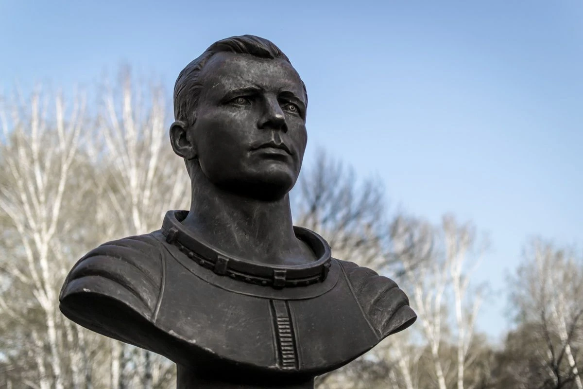 Юрий Гагарин
