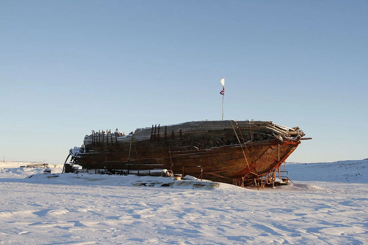 Амундсен 
