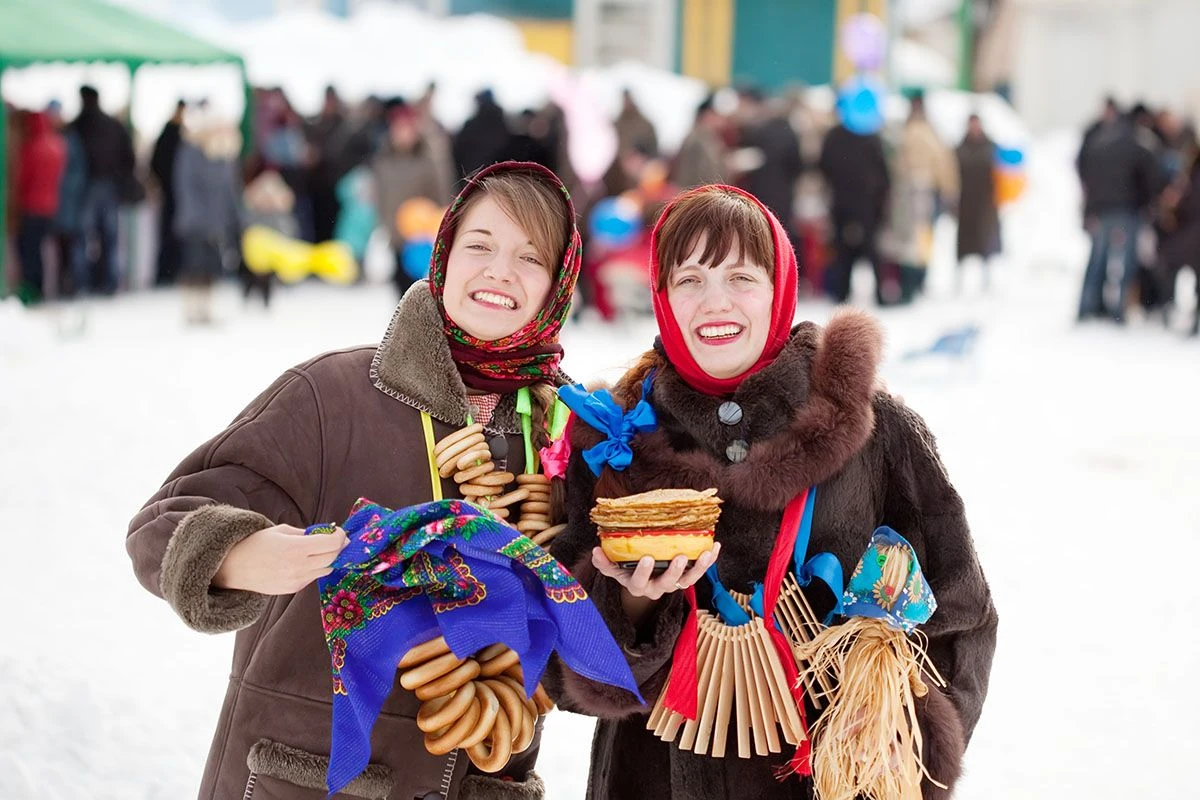 праздник