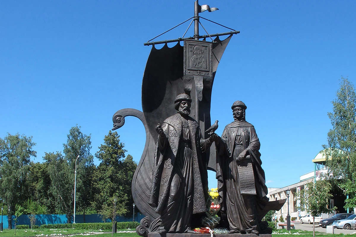 день семьи