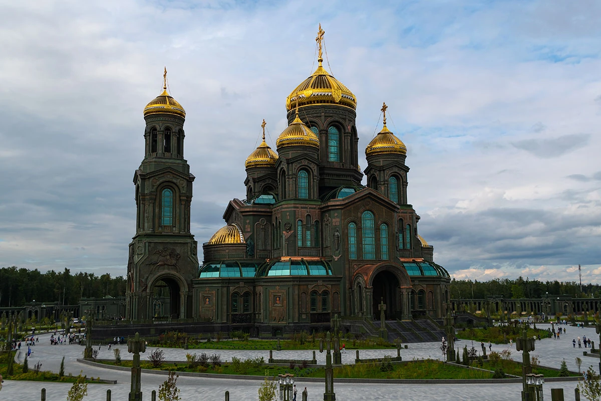 храм парк