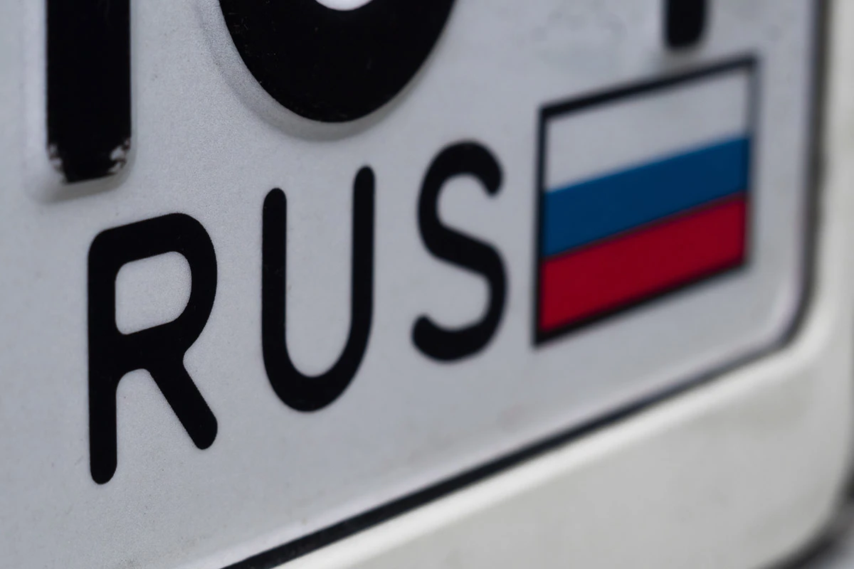 регионы россии