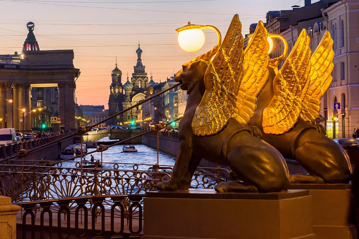 Банковский мост 