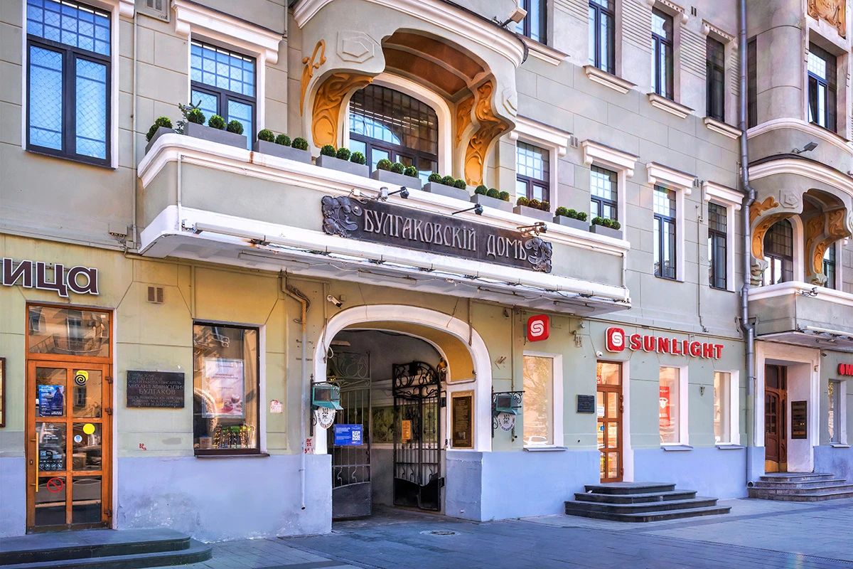экскурсии москва