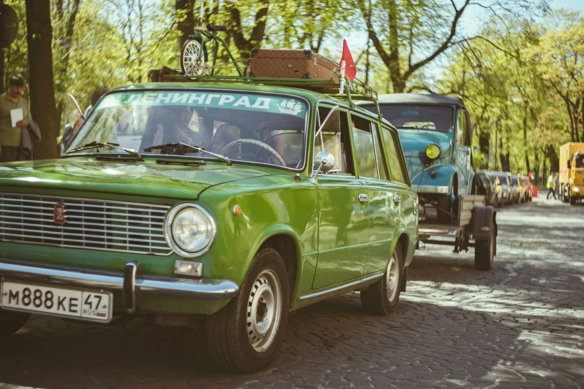 гос номер авто