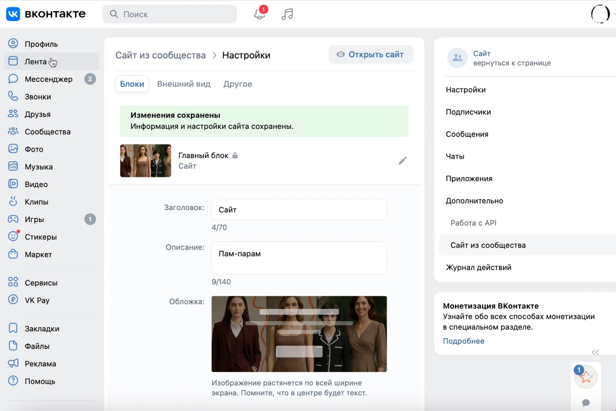 лучшие нейросети