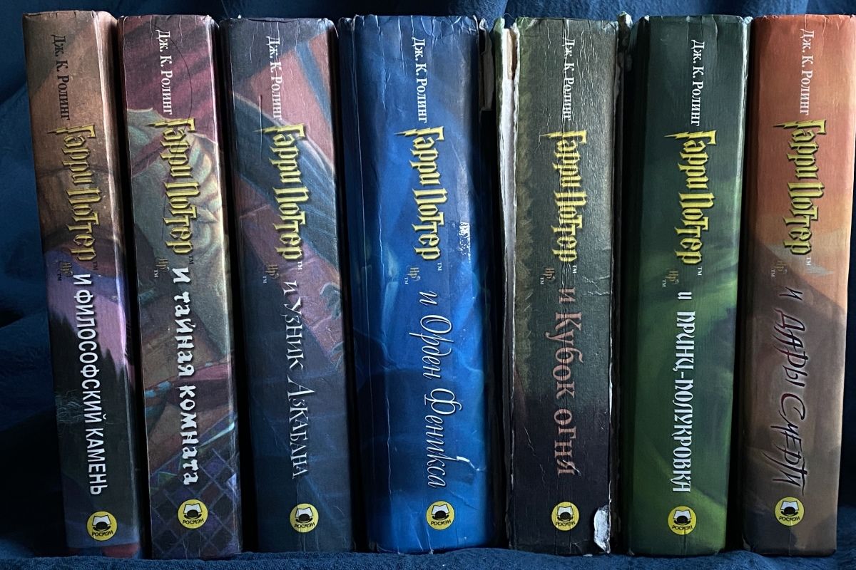 От философского камня до Даров Смерти: все книги о Гарри Поттере по порядку