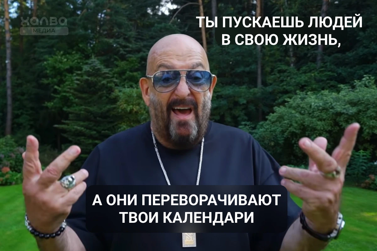 Примеры классических мемов про «Третье сентября»