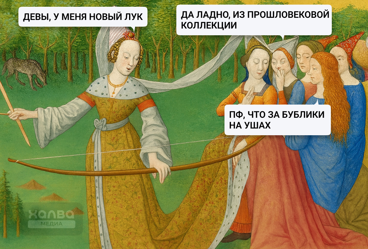 Чем больше осуждаешь, тем сильнее становится твой внутренний токсик