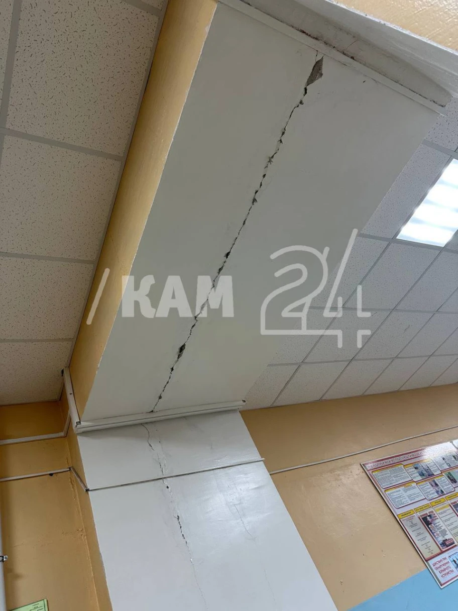 Трещины заметили в школе №12. Источник фото: kamchatka_seychas