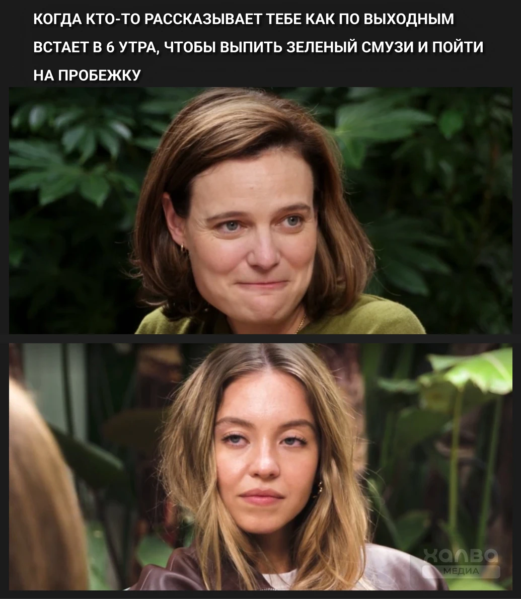 Источник: gq.com