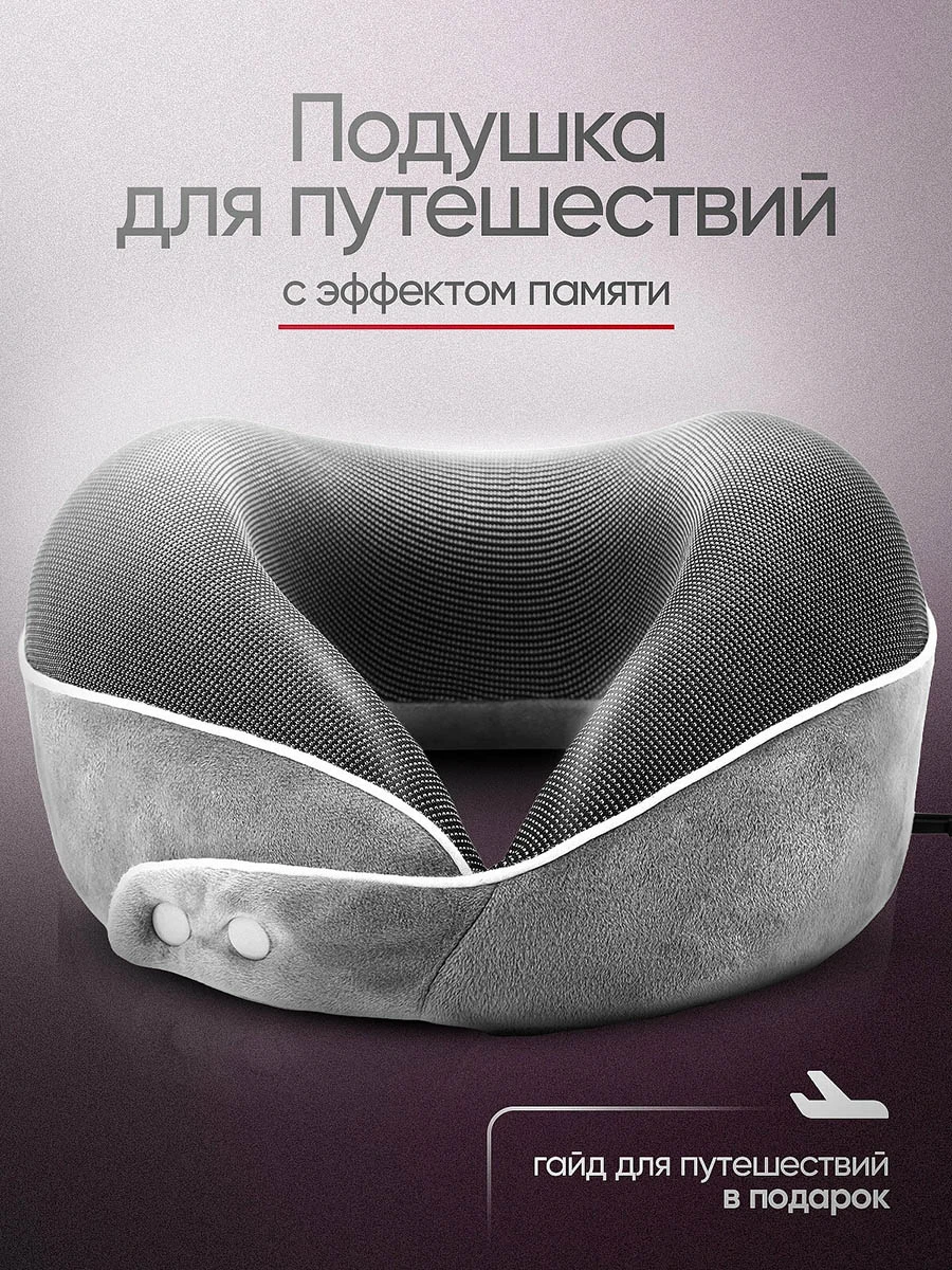 Amebrand. Источник: market.yandex.ru