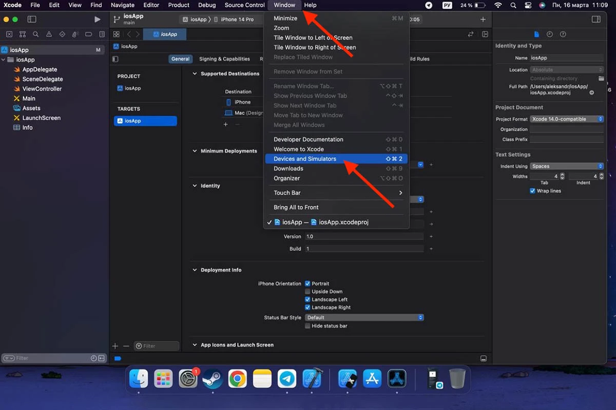 Активируйте Devices and Simulators, чтобы отобразить экран смартфона. Источник: Xcode на iOS