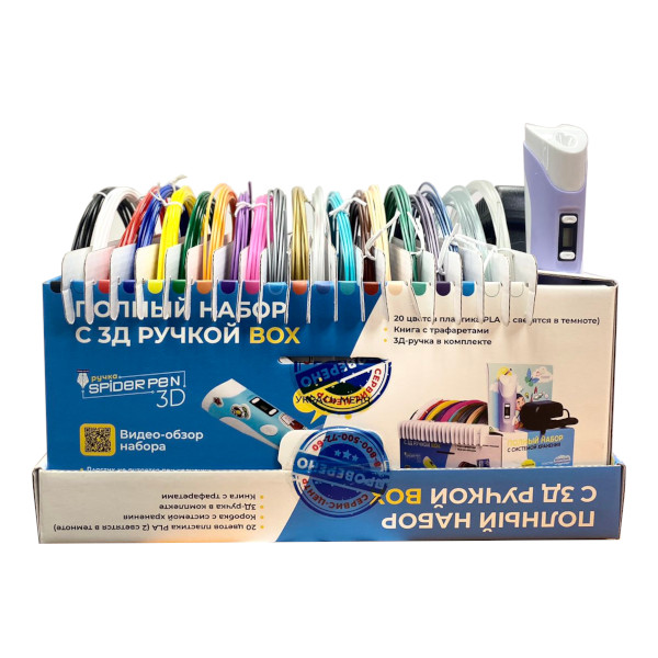 3D-ручка Spider Pen Box ЖК-дисплей, желтый корпус. Источник: piri24.ru
