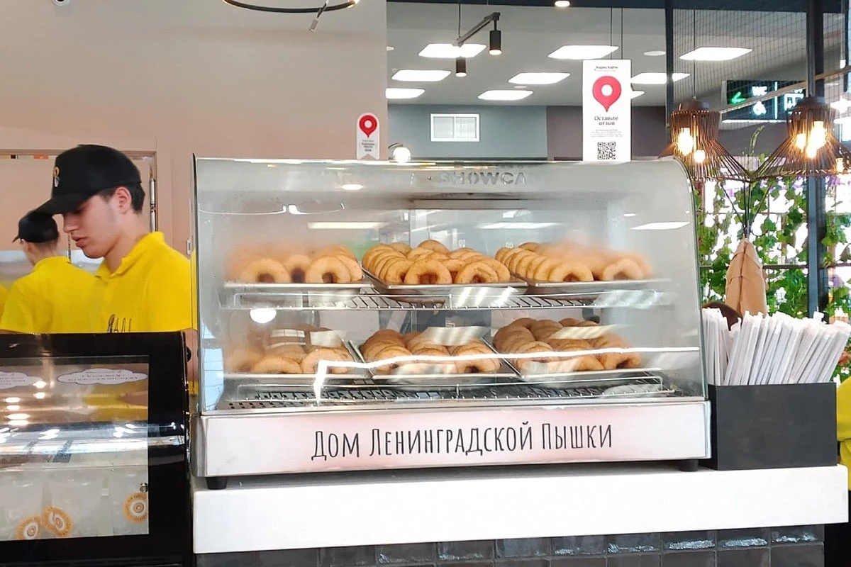 Дом ленинградской пышки. Источник: vk.com/dom_pyshki