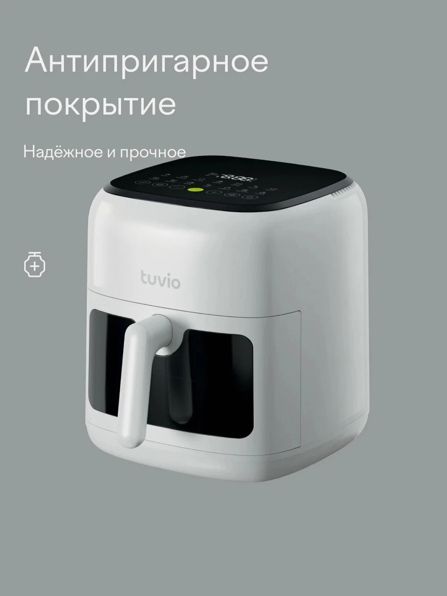 Tuvio TAF01. Источник: market.yandex.ru