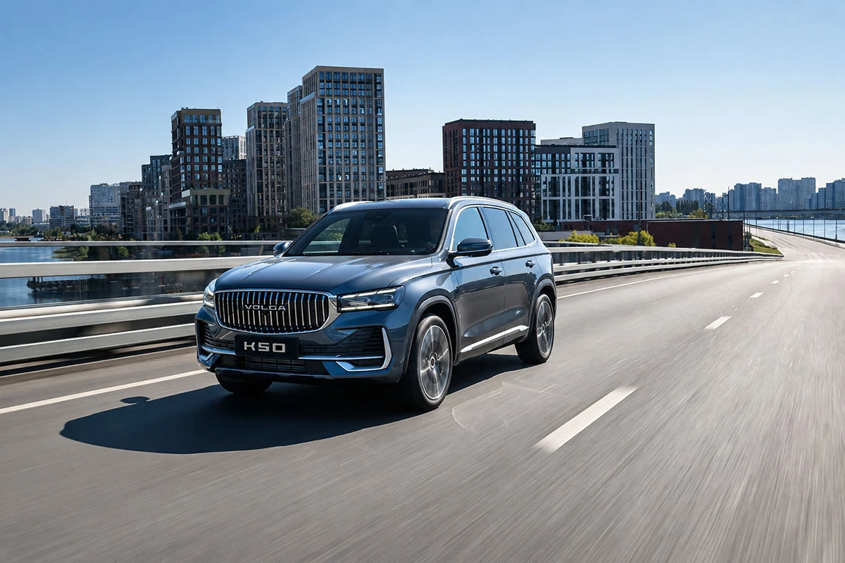 Авто в движении. Источник: volga-wagnerauto.ru