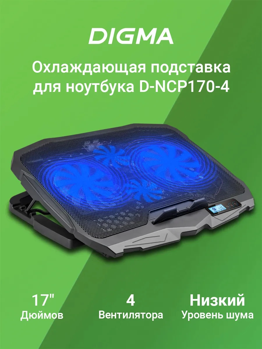 <span style="font-weight: 400;">Бонус: два USB-порта. Источник: ozon.ru</span>