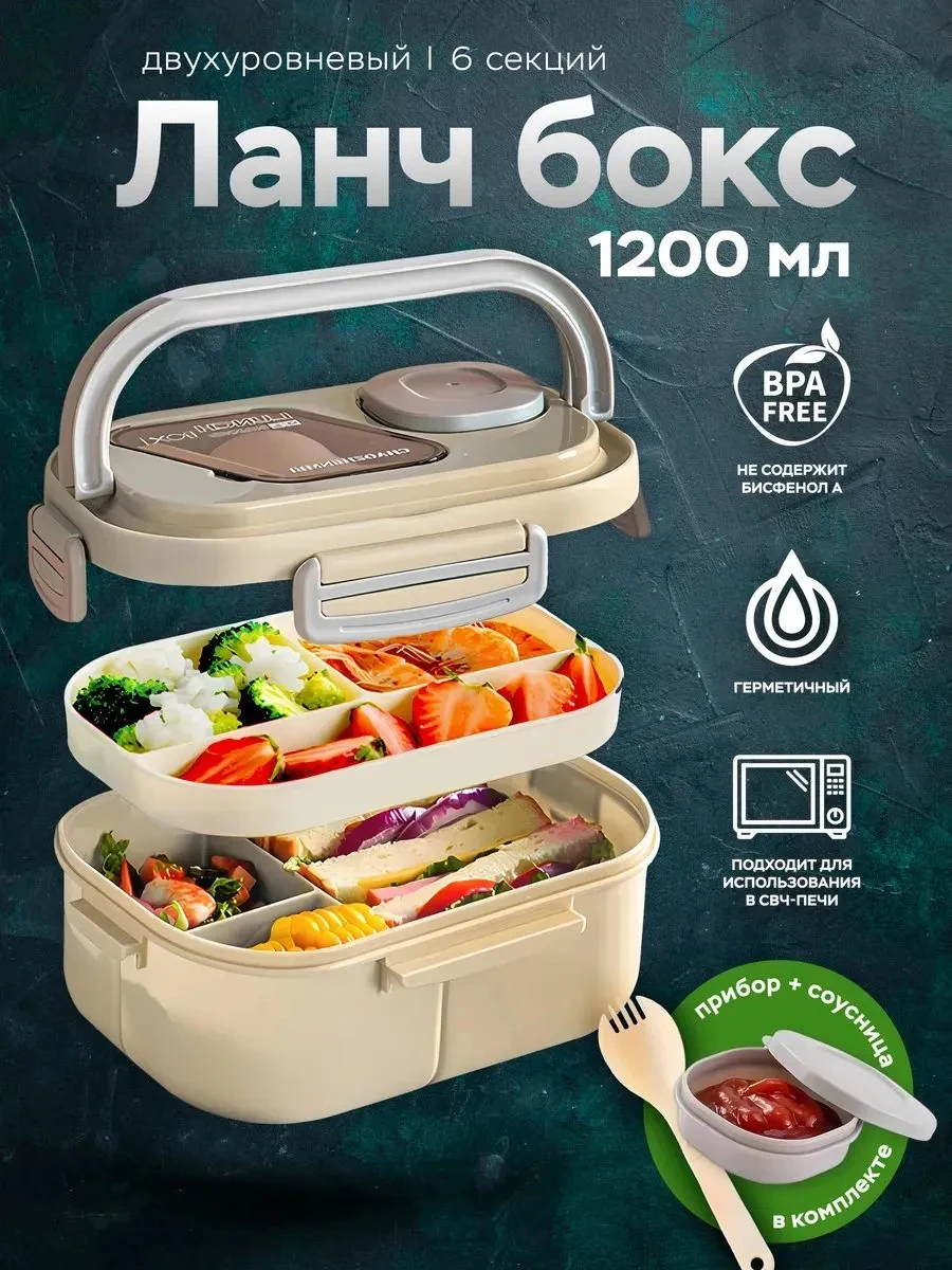 <p><span style="font-weight: 400;">Роскошный максимум. Источник: ozon.ru</span></p>