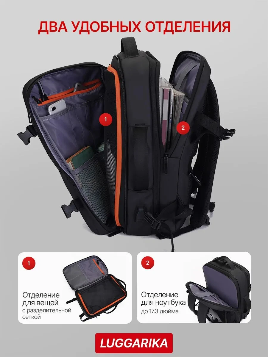 <p><span style="font-weight: 400;">Для будущих студентов. Источник: ozon.ru</span></p>