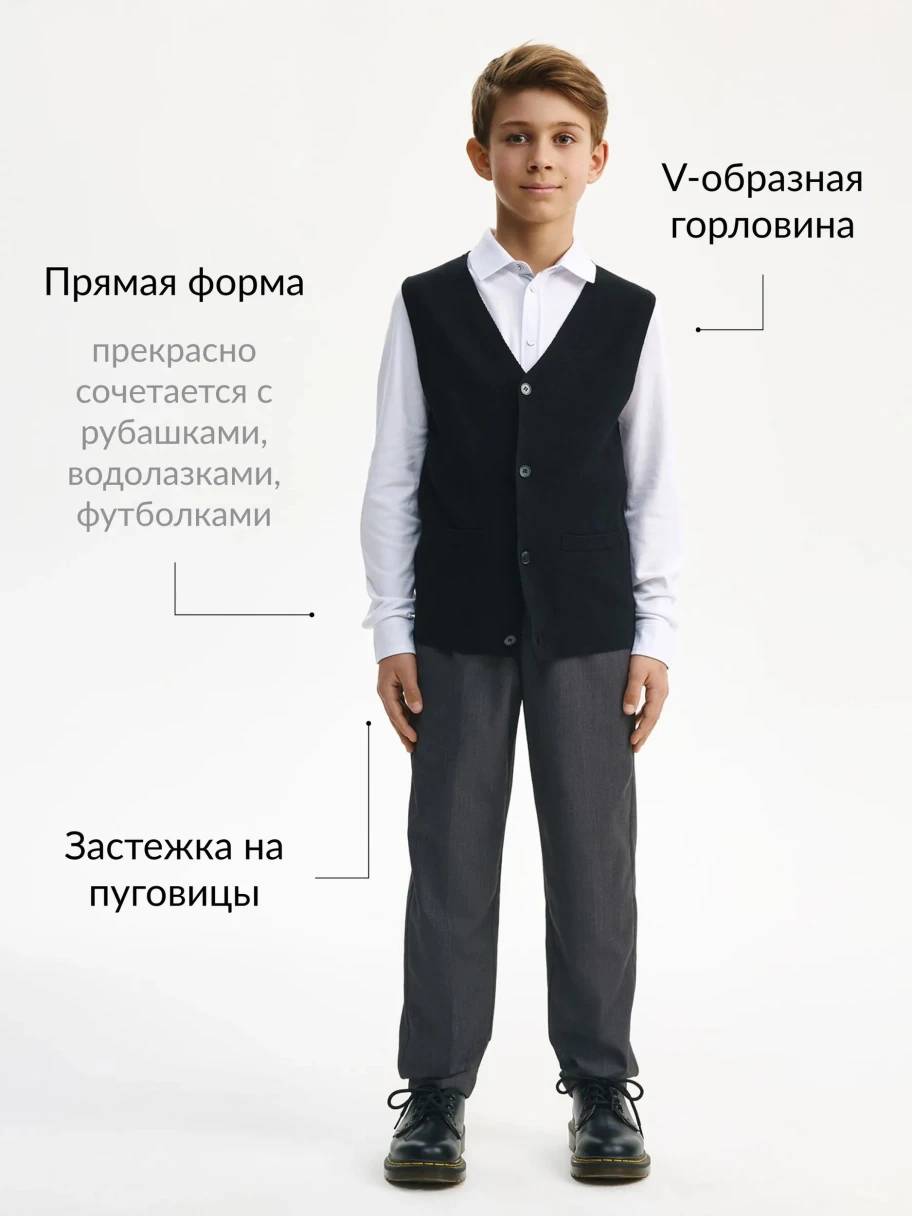 <p><span style="font-weight: 400;">Согреет и соберет образ. Источник: ozon.ru</span></p>