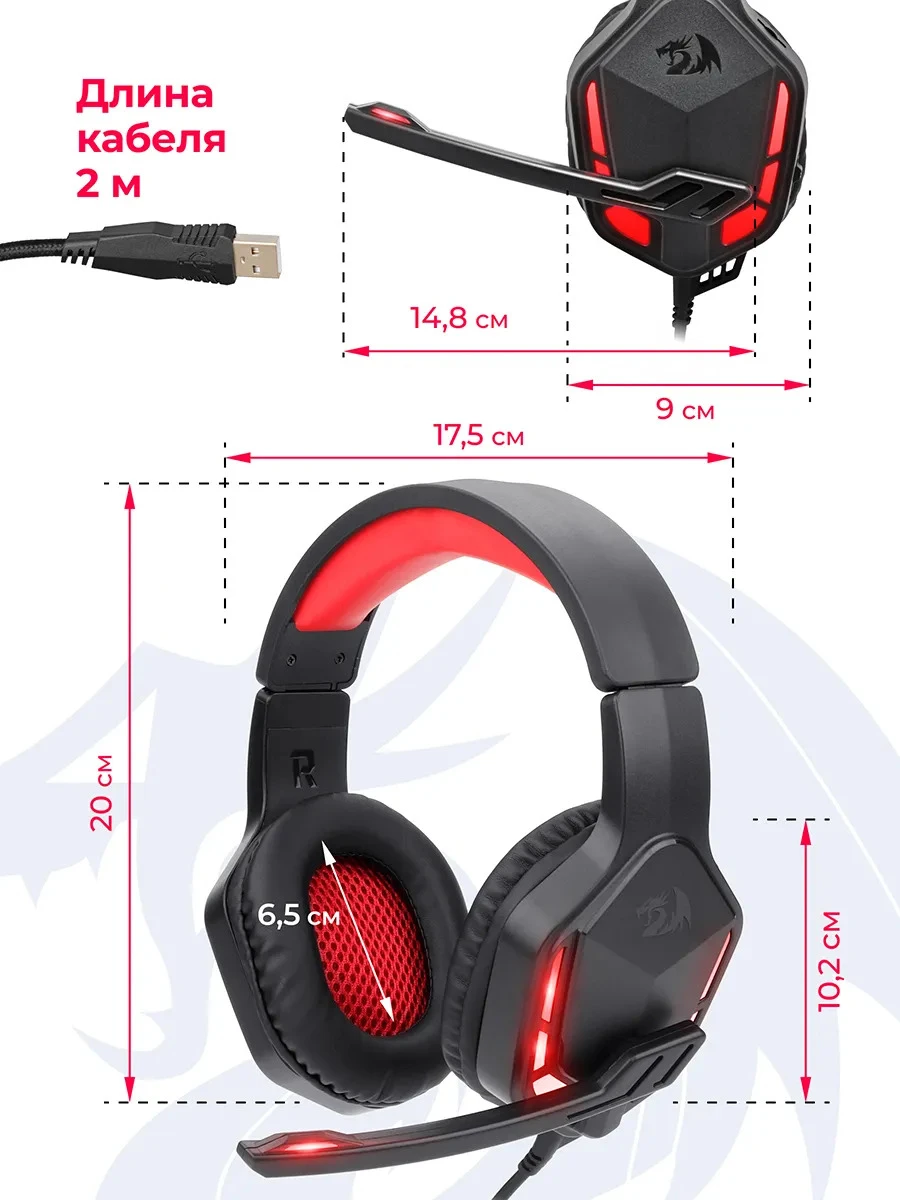 <p><span style="font-weight: 400;">Не разрядятся в неподходящий момент. Источник: ozon.ru</span></p>