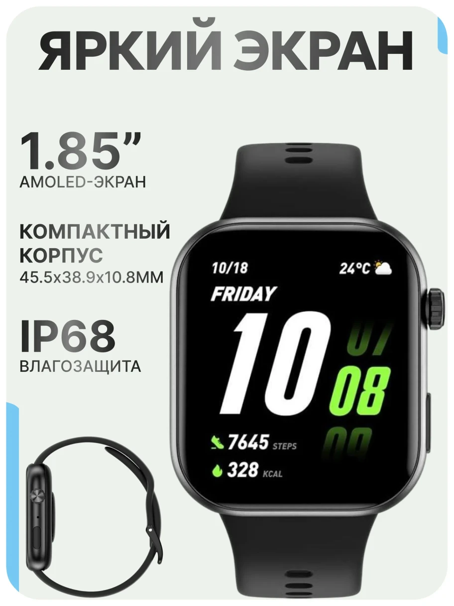 <span style="font-weight: 400;">В режиме ожидания работают до недели. Источник: ozon.ru</span>