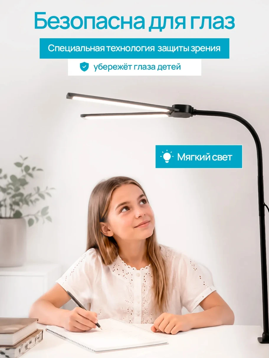 <p><span style="font-weight: 400;">Струбцина не занимает место на столе. Источник: ozon.ru</span></p>