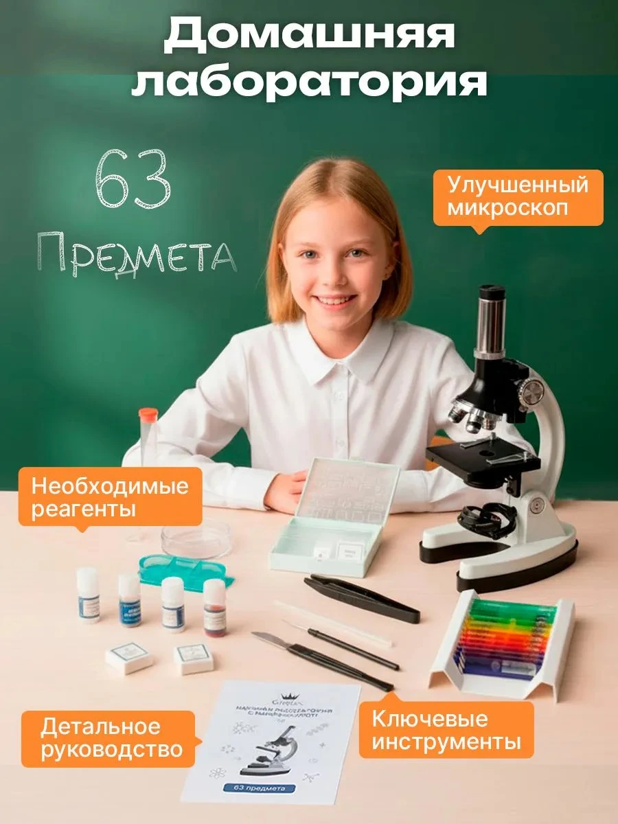 <p><span style="font-weight: 400;">В комплекте 17 образцов. Источник: ozon.ru</span></p>