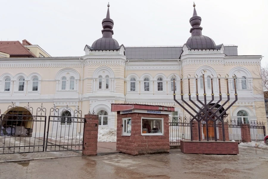 Синагога