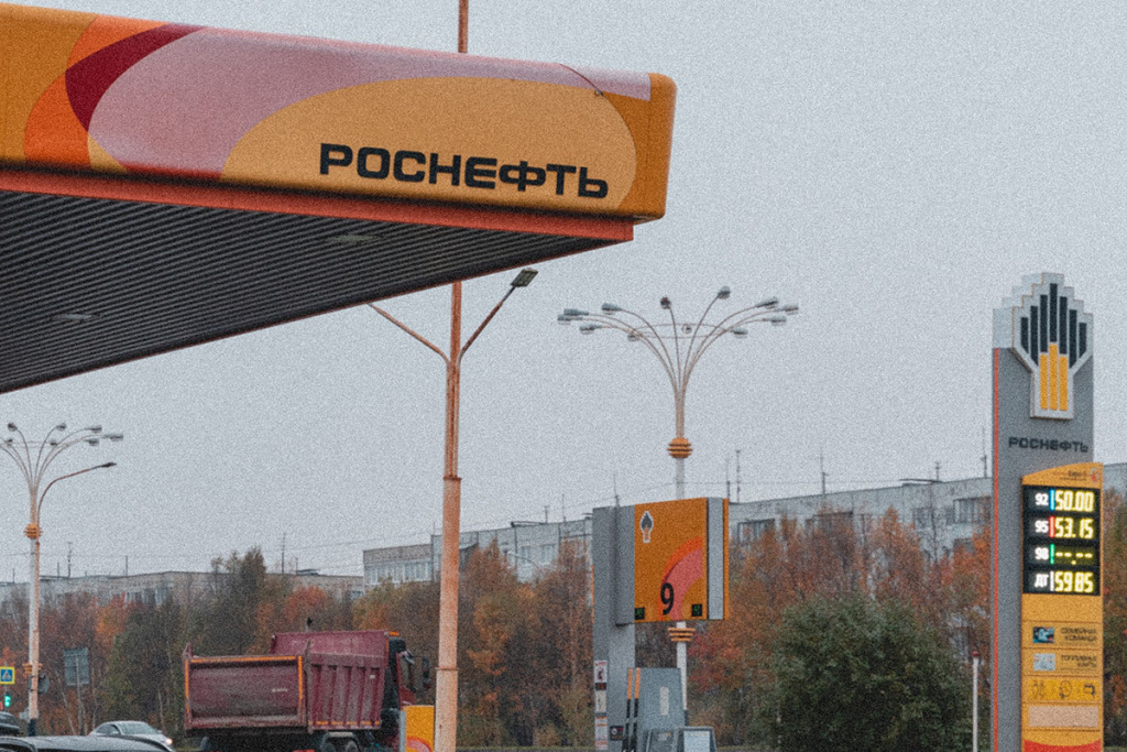 топливо бензин цены рост
