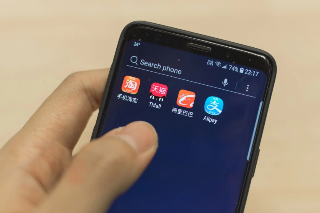 китай приложения android
