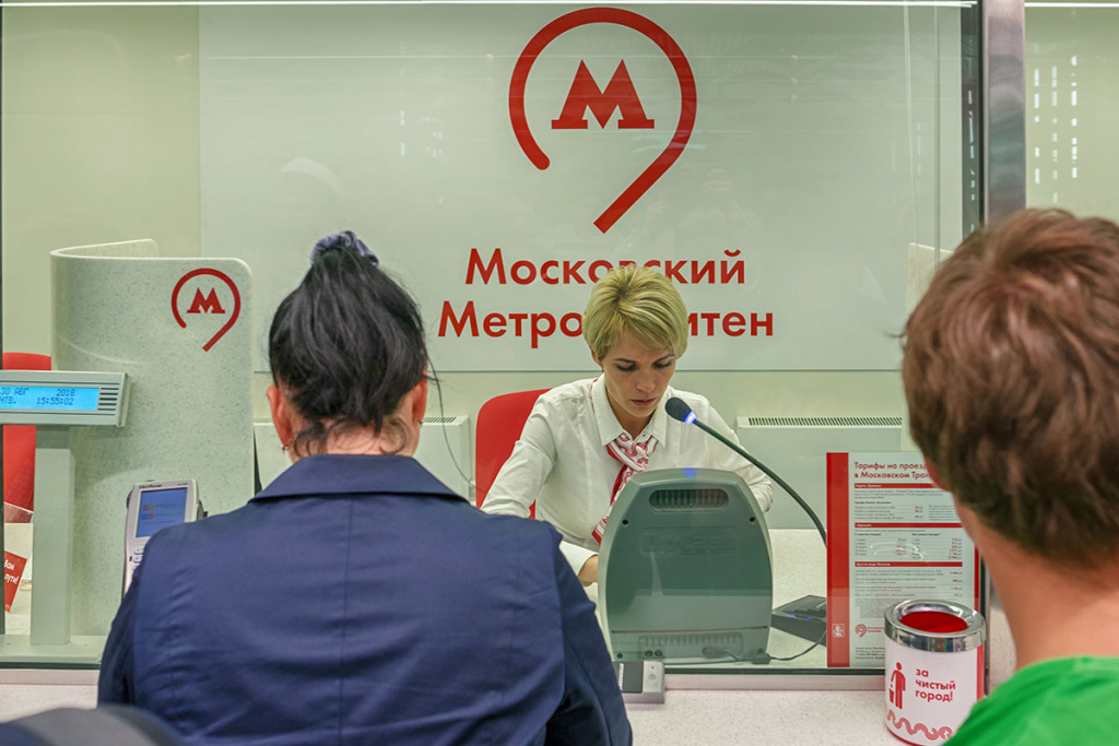 карта москвича кому полагается