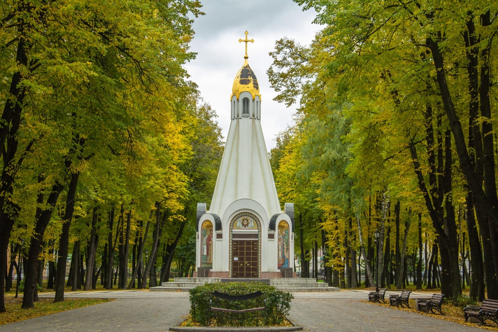 Соборный парк