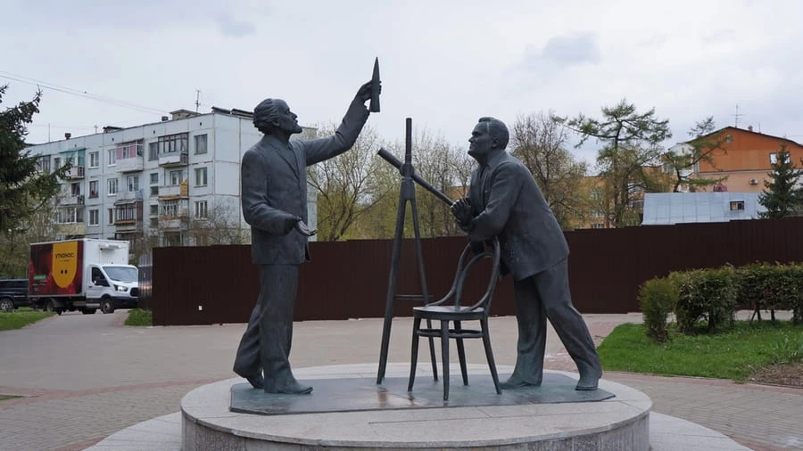 Памятники Калуги